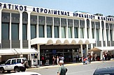 Ηράκλειο: Επιστρέφει σε κανονική λειτουργία την Δευτέρα το αεροδρόμιο – Την Τετάρτη υποδέχεται τους πρώτους τουρίστες