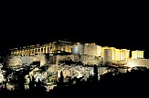 Κλειστή το βράδυ της 31ης Αυγούστου η Ακρόπολη ​- Δεν περιλαμβάνεται στις εκδηλώσεις της Πανσελήνου