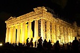 Η Ακρόπολη στα 7 πιο αγαπημένα Μνημεία UNESCO των διεθνών ταξιδιωτών στην Ευρώπη