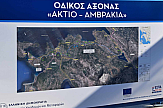 Ο νέος αυτοκινητόδρομος Αμβρακίας- Ακτίου | Aθήνα - Λευκάδα σε 3 ώρες και 20 λεπτά