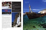 Γαστρονομικός τουρισμός | Αιτήσεις για το διεθνές σήμα “Διακήρυξη Μεσογειακής Διατροφής" στην Κρήτη
