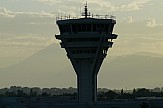 Τουρκικός Τουρισμός | Πολλές προσδοκίες από την επέκταση του αεροδρομίου  Αττάλειας με τη συμμετοχή της Fraport