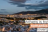 Ο τουρισμός πόλης στην Αθήνα και Θεσσαλονίκη στη νέα καμπάνια ΕΟΤ-Aegean