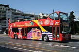 Απόφαση| Πώς θα επιδοτηθούν οι επιχειρήσεις που διαθέτουν τουριστικά λεωφορεία και τουριστικά τρένα