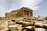 Telegraph: Αθήνα & Θήβα στις 20 παλαιότερες πόλεις του κόσμου