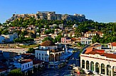 EATA: Παράταση στο διαγωνισμό για το Travel Trade Athens 2017