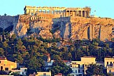 Τρίτος καλύτερος προορισμός στην Ευρώπη η Αθήνα - Δείτε τις πόλεις που ψηφίστηκαν ως Εuropean Best Destinations το 2015