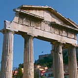 documenta 14: Μαθαίνοντας από την Αθήνα- ντοκιμαντέρ της DW