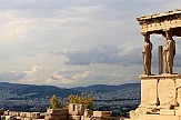 ΕΟΤ: Fam trip σε Αθήνα και Σπέτσες για προβολή city break και προσβάσιμου τουρισμού