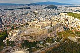 Η Αθήνα 7η ευρωπαϊκή πόλη σε "πολιτιστικό παλμό"