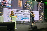 ACI Europe | Best Airport Award για το αεροδρόμιο της Αθήνας στην κατηγορία 25-40 εκ. επιβατών