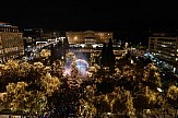Δήμος Αθηναίων | Φαντασμαγορική φωταγώγηση του χριστουγεννιάτικου δέντρου στο Σύνταγμα