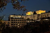 ΕΦΚΑ: Αποδοχή παράτασης μίσθωσης για τα ξενοδοχεία Τhe Athens Gate στην Αθήνα και City στη Θεσσαλονίκη