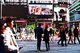 Καμπάνια του Δήμου | H Αθήνα «ταξίδεψε» στην Times Square του Μανχάτταν και στο Μετρό του Λονδίνου (video)