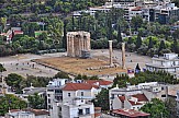 Conde Nast Traveller | Η Αθήνα καλύτερος οικονομικός city break προορισμός στην Ευρώπη για το 2023