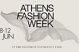 Υπό την αιγίδα του ΕΟΤ οι εκδηλώσεις γαστρονομίας και μόδας σε Θεσσαλονίκη και Αθήνα
