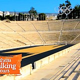 Το Καλλιμάρμαρο στις ξεναγήσεις των Athens Walking Tours προς τιμή των Ολυμπιακών Αγώνων