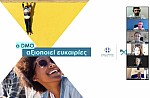 Ο συνεδριακός τουρισμός M.I.C.E. της Ελλάδας στη Βαρσοβία | Greekend σε Αθήνα και Θεσσαλονίκη