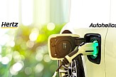 Autohellas: Ολοκλήρωση εξαγοράς της «HR Automóveis» (Hertz Franchisee)