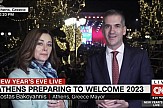 Το CNN «ξεχώρισε» φέτος την Πρωτοχρονιά της Αθήνας