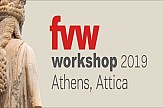 Στις 29 Μαρτίου το FVW workshop 2019 για την προώθηση της Αθήνας στη Γερμανία