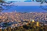 Βαρκελώνη: Πρόστιμο 600.000 ευρώ για τα παράνομα σπίτια της Airbnb και HomeAway