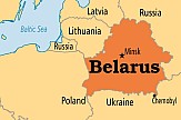 Λευκορωσία: Ταξίδια χωρίς visa για έως 5 ημέρες
