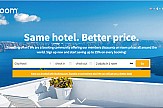 Επένδυση 15 εκατομμυρίων ευρώ στην ξενοδοχειακή πλατφόρμα Bidroom.com