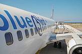 Blue Bird Airways: Νέα σύνδεση με Καλαμάτα από το Ισραήλ