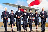 Βάζουν παντελόνι οι γυναίκες αεροσυνοδοί της British Airways - ιστορική δικαίωση του σωματείου