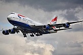 easyJet/ British: Xάος στα αεροδρόμια του Λονδίνου με περισσότερες από 100 ακυρώσεις πτήσεων