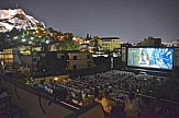 Η μαγεία των θερινών σινεμά στην Αθήνα