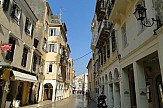 Travel Counsellors: Κέρκυρα & Κρήτη στους δημοφιλέστερους προορισμούς των Βρετανών για το καλοκαίρι