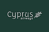 Η Cyprus Airways επιστρέφει στην Αθήνα