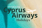 Η Cyprus Airways ιδρύει τουρ οπερέιτορ για πακέτα διακοπών στην Κύπρο και στα Ελληνικά νησιά