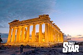 Daily Star: Διακοπές στην Ελλάδα για ιστορία, διασκέδαση και ξεκούραση