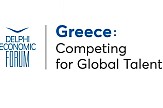 Αλέξης Πατέλης: Ελάτε στην Ελλάδα για τον ήλιο, μείνετε για τη φορολογία και την τεχνολογία
