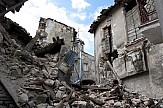 Ασύλληπτο: Η ενέργεια του σεισμού στην Τουρκία θα μπορούσε να τροφοδοτήσει τη Νέα Υόρκη για πάνω από 4 ημέρες