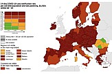 ECDC: «Όχι» στα ταξίδια στην ΕΕ – Σε βαθύ κόκκινο Ελλάδα, Γαλλία, Πορτογαλία και Γερμανία