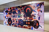 Έκθεση «INNER LIFE» | Διεθνής σύγχρονη τέχνη στο Αεροδρόμιο της Αθήνας