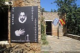 Μουσικοθεατρική παράσταση στο Μουσείο El Greco στο Φόδελε από τον Λουδοβίκο των Ανωγείων