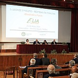 "Ο Πολιτισμός της Ελιάς", εκδήλωση - προπομπός του 2ου «Elia Lesvos Confest 2024»