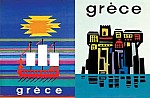 Ταξίδια εξοικείωσης για τουριστική προβολή σε Αθήνα, Κέρκυρα και Χαλκιδική