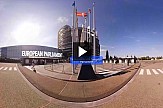 Ευρωπαϊκο Κοινοβούλιο: Εικονική ξενάγηση με περιήγηση 360 μοιρών