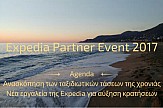 Χανιά: Εκδήλωση της Expedia για τα νέα εργαλεία κρατήσεων