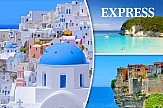 Express: Σαντορίνη & Κέρκυρα στους 6 καλύτερους προορισμούς κρουαζιέρας στη Μεσόγειο