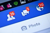 Facebook: Μπορεί το "dislike" να καταστρέψει τη φήμη επιχειρήσεων;
