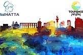 FedHATTA | «Τουρισμός για όλους» 2020: Τα τουριστικά γραφεία σε κομβικό ρόλο για την τόνωση του εσωτερικού τουρισμού