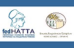 Τακτικό Συνέδριο FedHATTA | Νέα δυναμική στον κλάδο του Ελληνικού οργανωμένου τουρισμού - Επανεξελέγη πρόεδρος ο κ. Λ. Τσιλίδης