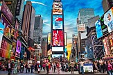 Ρεκόρ επισκεπτών το 2016 στη Νέα Υόρκη